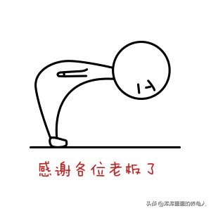 在网上买的乌龟腐甲药怎么用,怎么判断乌龟腐甲有没有结痂