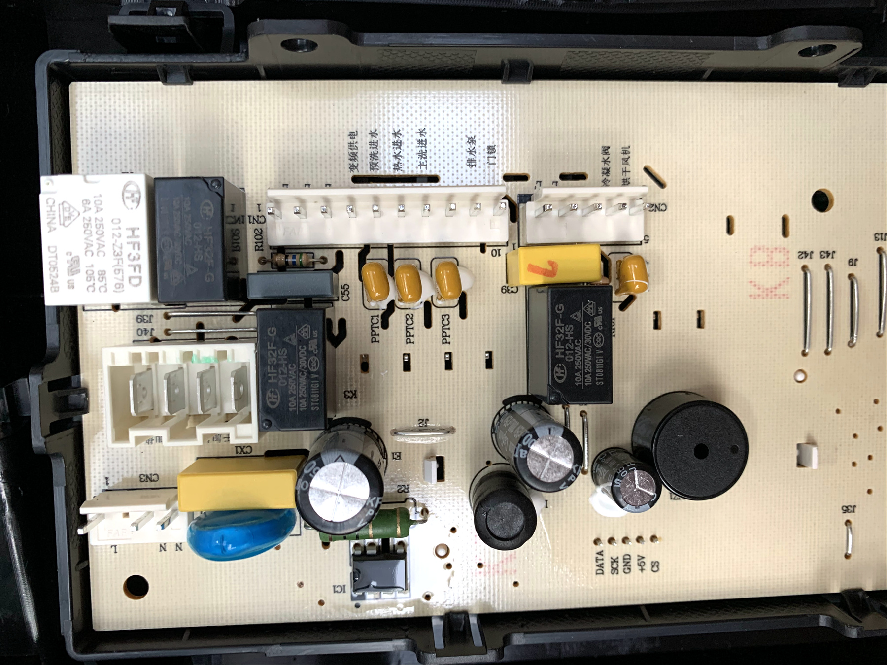 数据帝实测海信HD1014S10KG洗烘一体机，用数据来展示值不值得买