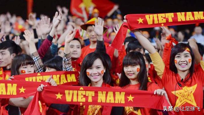 关于中国男足败于越南男足的视频,越南男足击败国足在哪里比赛