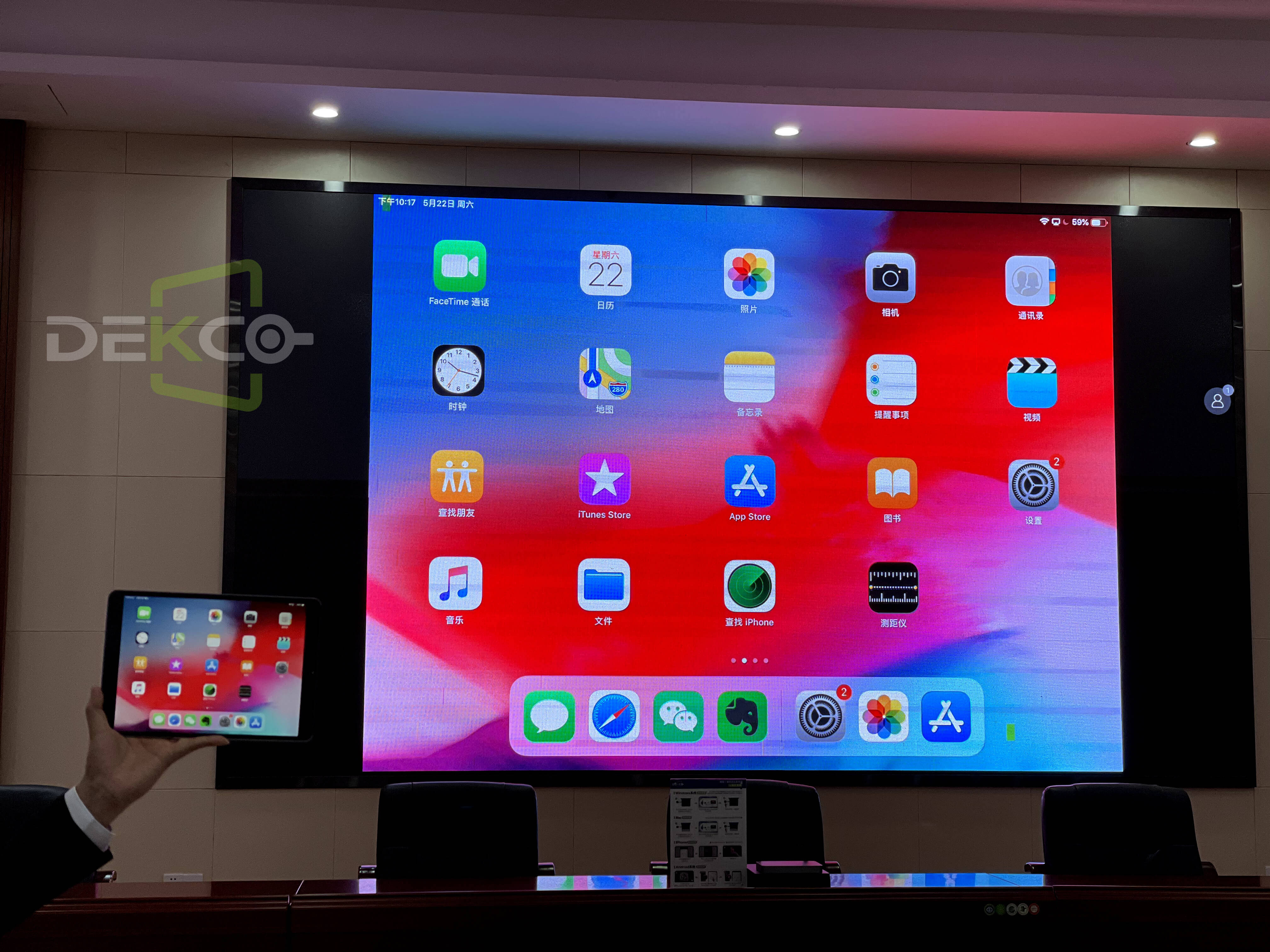 大屏无线投屏设备,推荐一款无线投屏