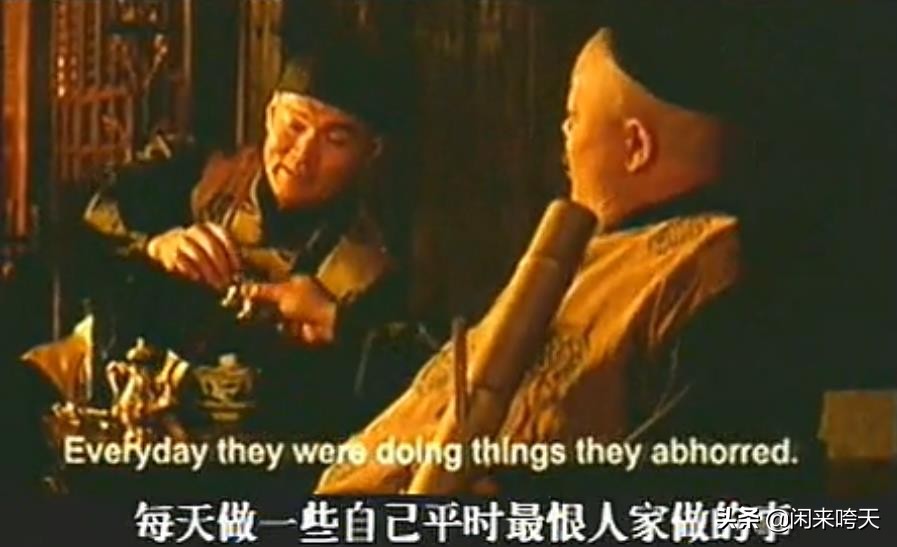 徐克被绿电影,徐克被人寻仇完整版