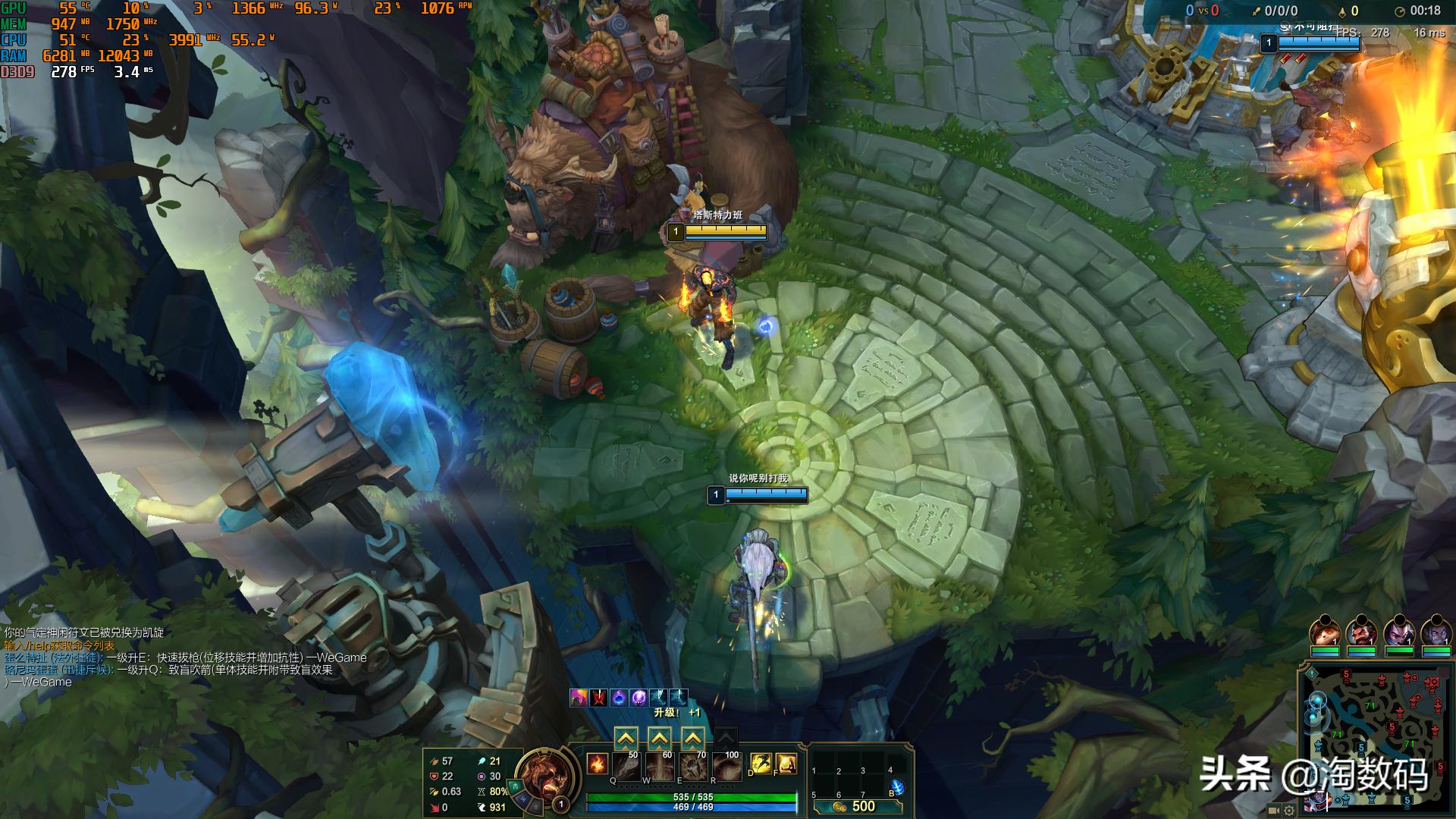 rx4808g刷成rx580有什么危害,rx480黑狼进化刷rx580