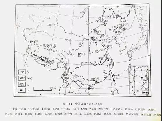 火山旅游好去处,火山群打卡