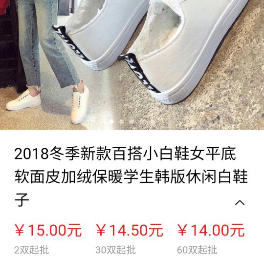 烂脚丫脚趾缝掉皮,烂脚丫脚趾裂开特别疼