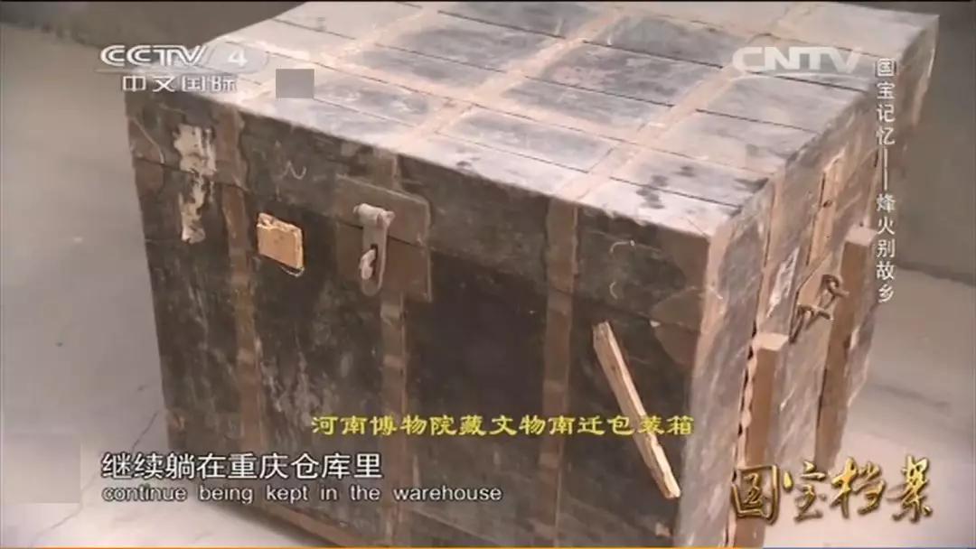 十大国宝青铜器鉴赏值得收藏,143件国宝级青铜