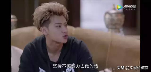 黄子韬的经纪人是谁,黄子韬的恋情