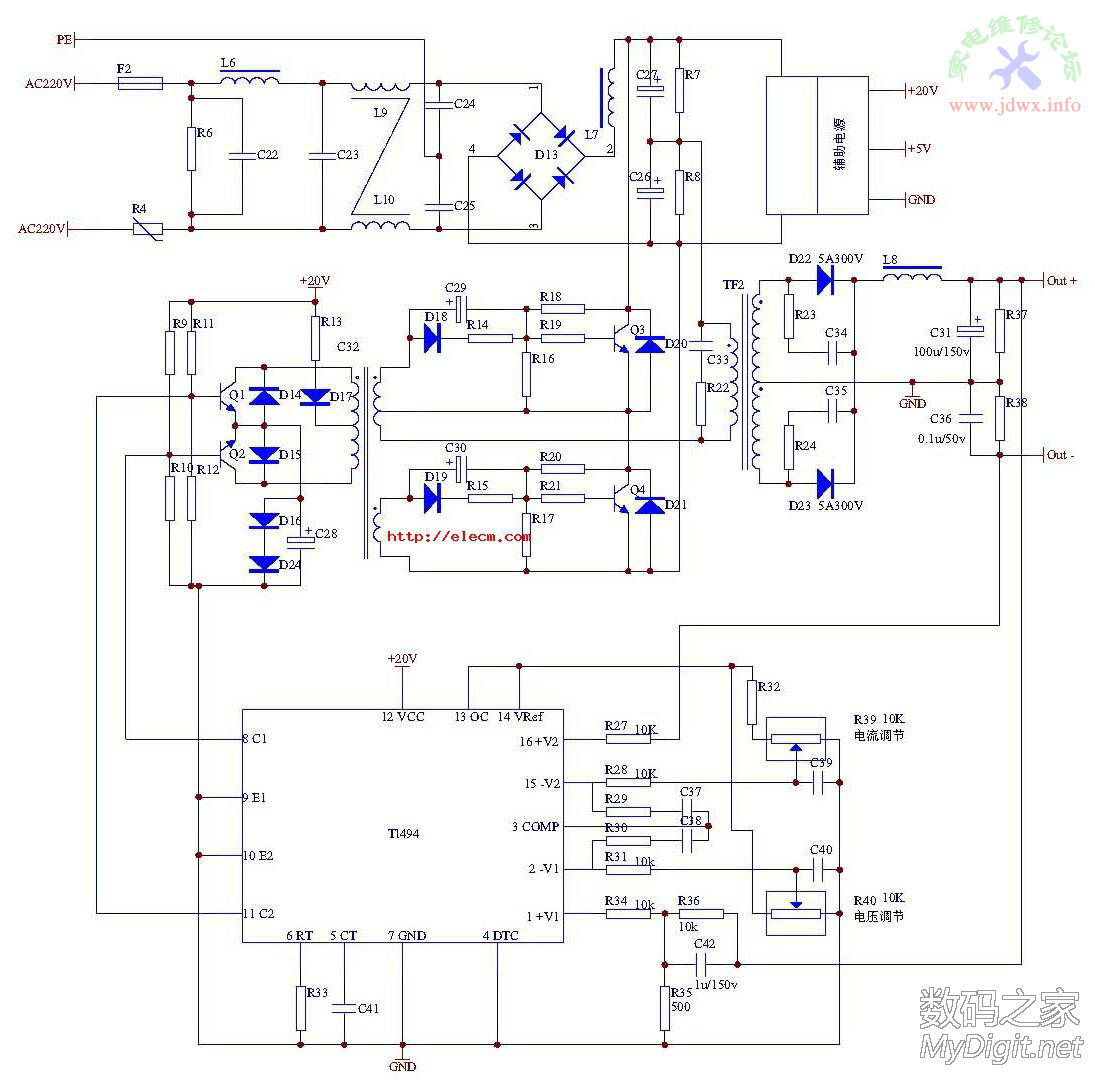 12v电脑电源改50v可调电源,旧电脑电源不要扔可改0至30v