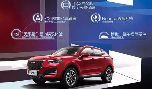 车界“BOYLONDON”来了,操控堪比性能车,智能互联让人惊喜