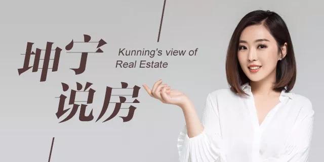 长安区好一点的学区房,长安区的学区房能买吗