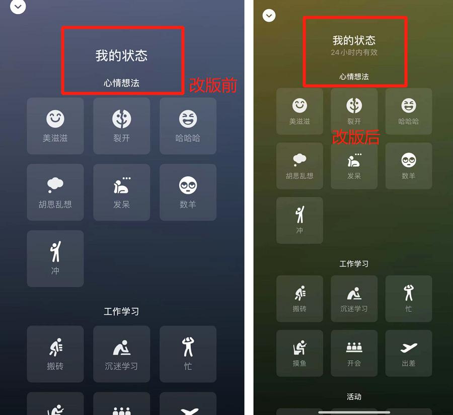 微信视频号最新盈利规则,微信视频号新号盈利模式