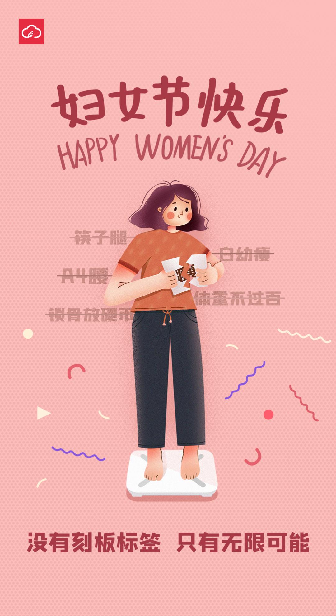 经期可以只吃水果吗,经期可以尽情的吃吗