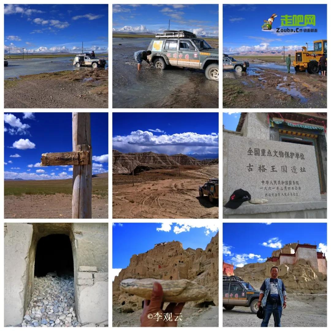 为了寻找疯狂的石头，他成为最早环驾中国的人，至今年龄成谜