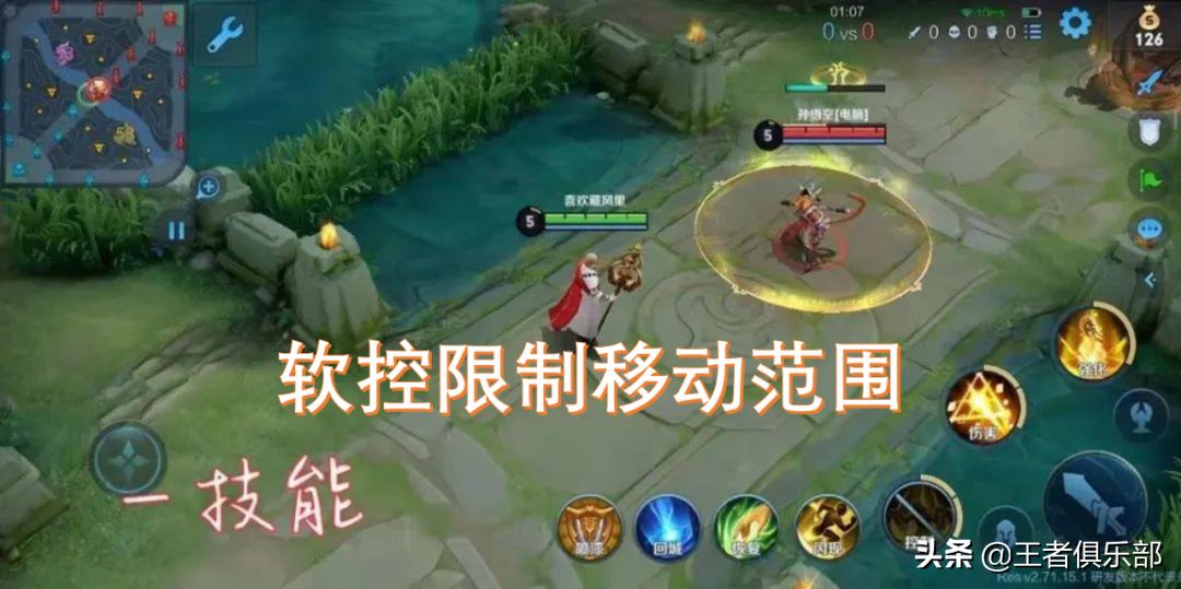 王者新英雄金蝉几月几日上架,王者荣耀新英雄金蝉技能动图曝光