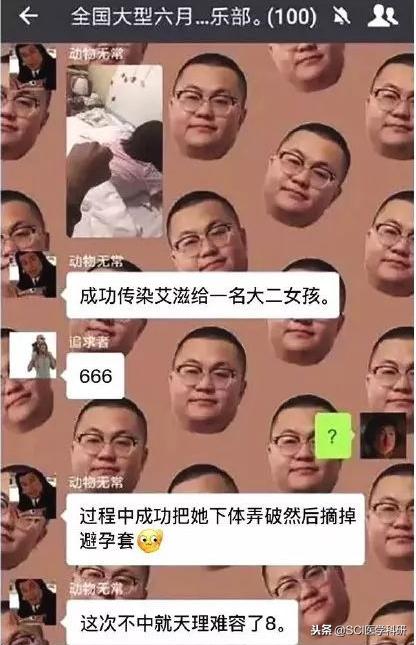 寰楄壘婊嬬梾鍘嗙▼,寰楄壘婊嬬梾鐨勫コ浜洪兘鎬庝箞鏍蜂簡