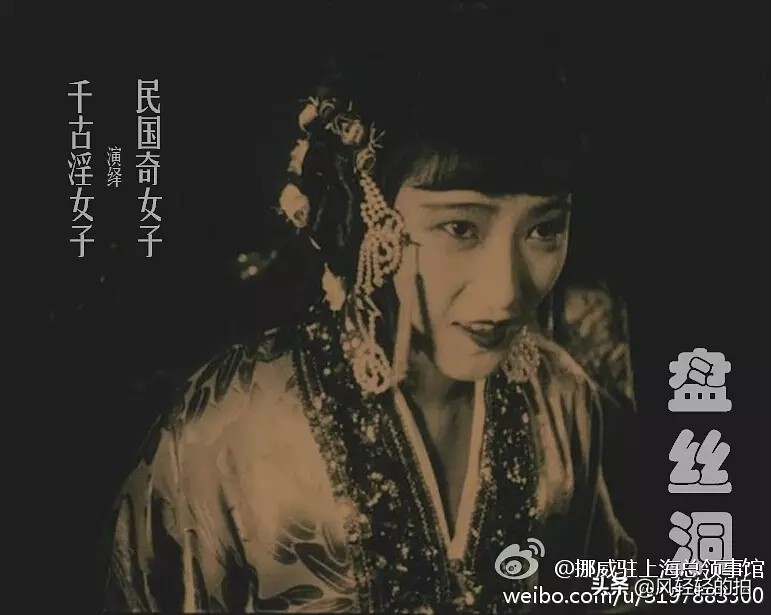 1927年版的西游记有多诡异,82版西游记蜘蛛精肚脐吐丝