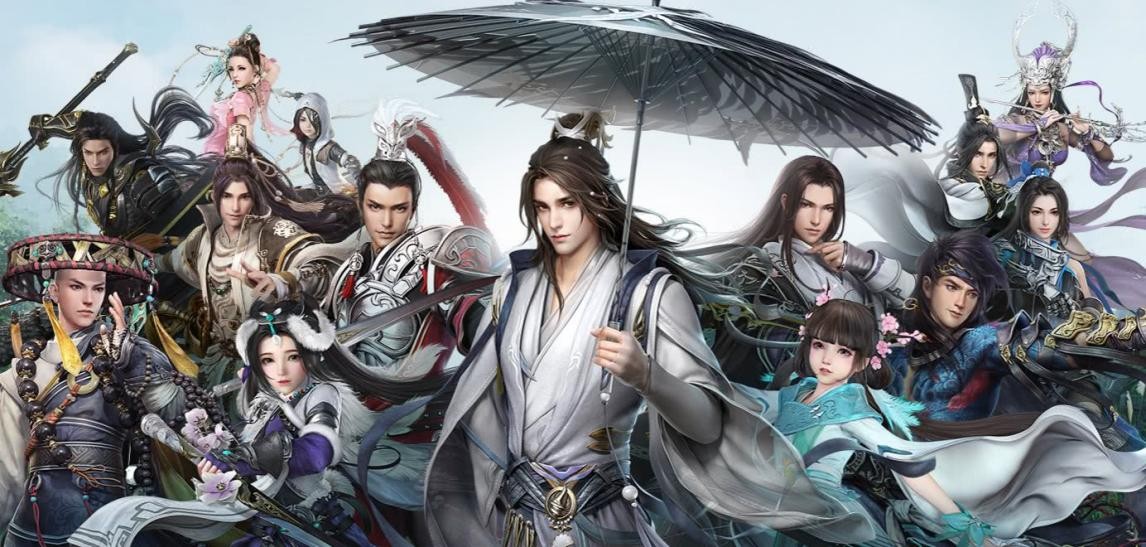 剑三毒瘤,剑三冷门