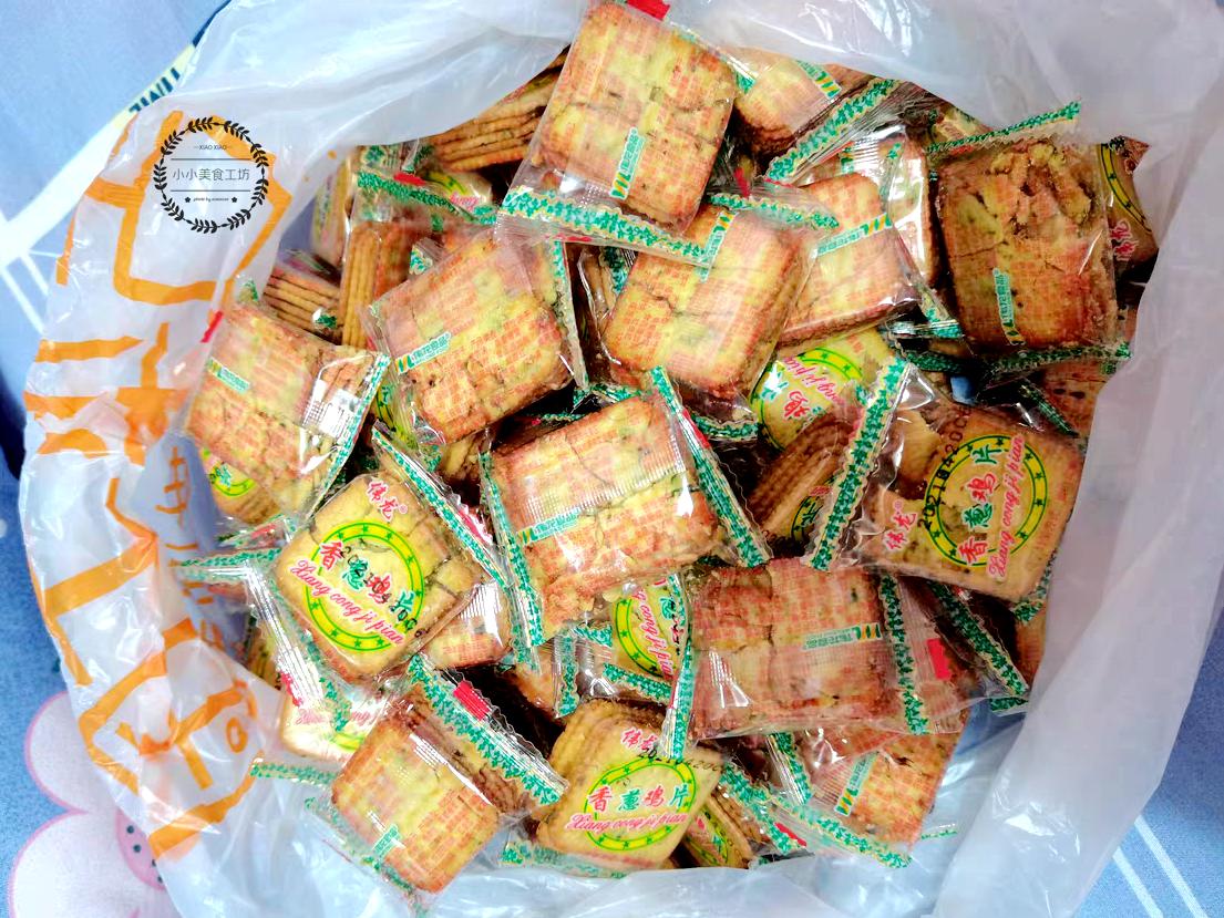 因为包装太丑被嫌弃的5种零食,让吃货抓狂的4款零食包装