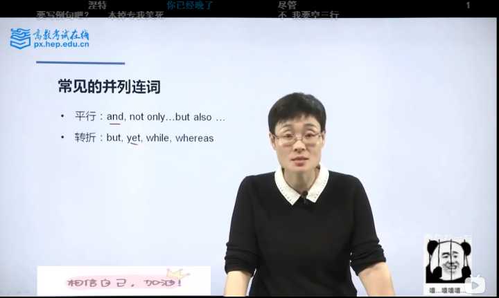 背完王江涛的作文能考多少,王江涛作文值得背吗