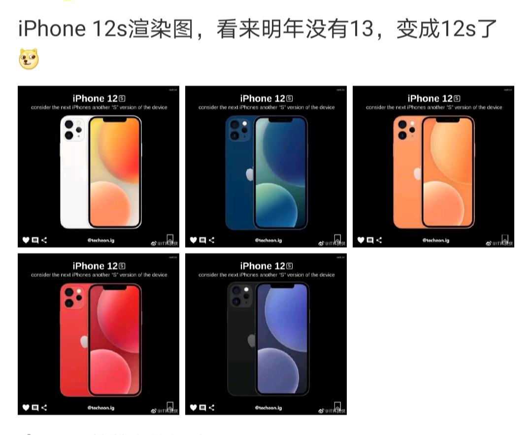 iphone13faceid瀹规槗鍧忓悧,iphone13promax缁翠慨faceid