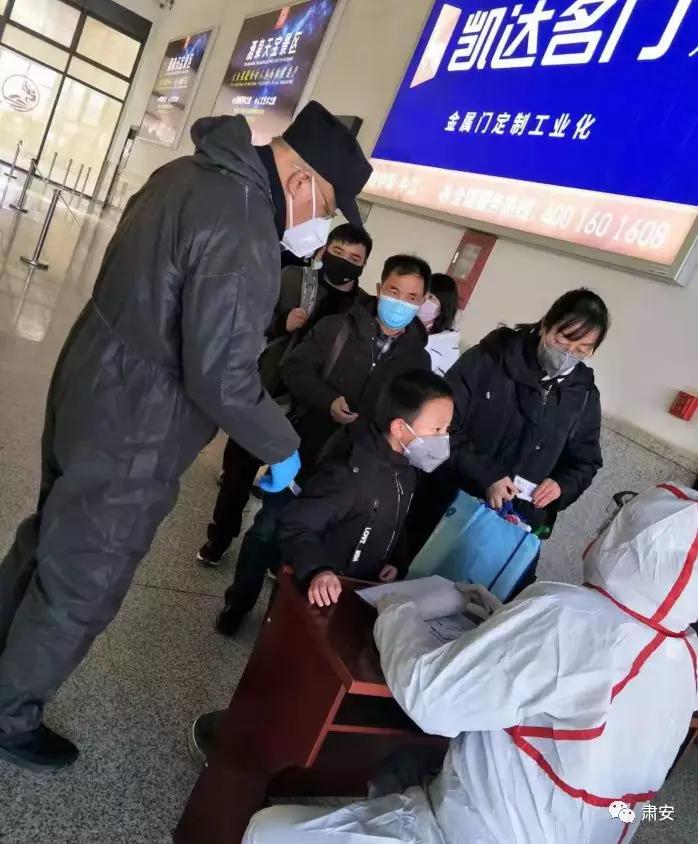 肃州区应急局：积极推行“631”标准化防控机制严防疫情输入