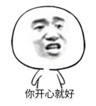 这年头钱难挣屎难吃话难听,钱难赚屎难吃电影台词