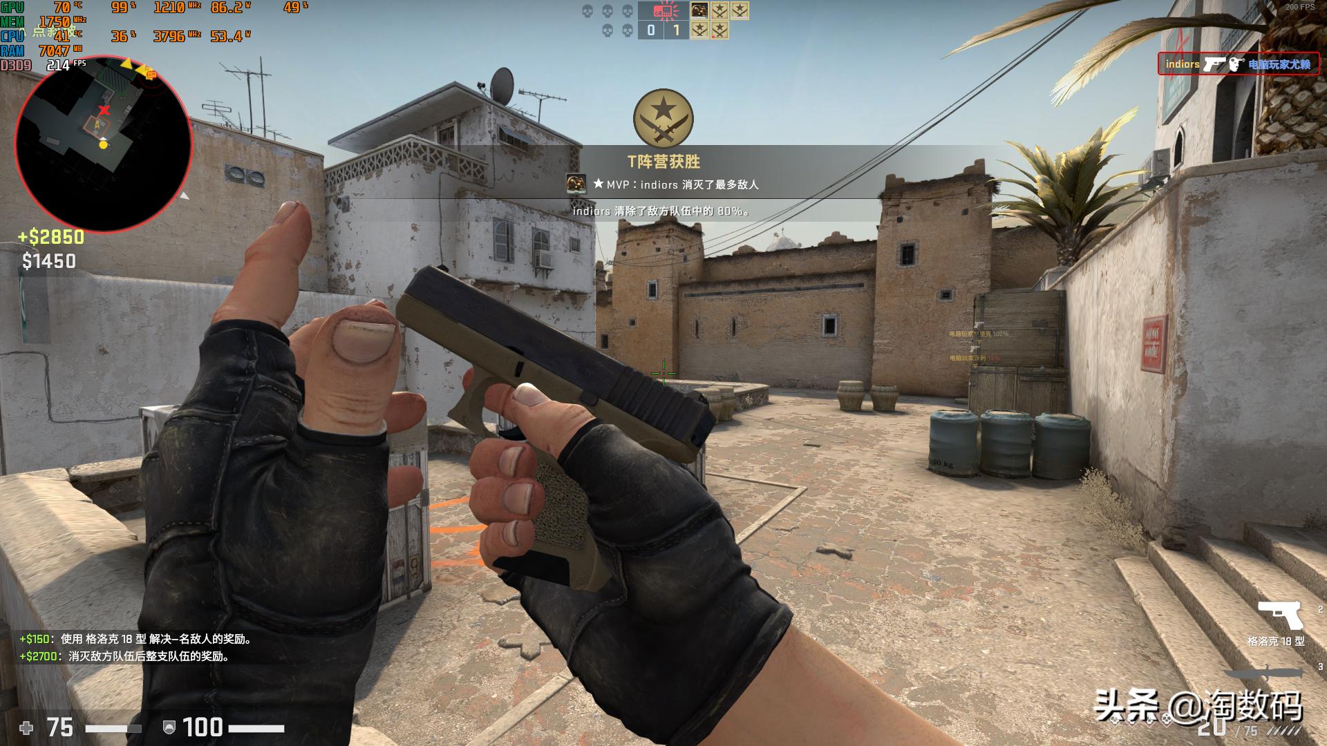 鲁大师跑分接近5w的显卡,鲁大师20万分以上性价比显卡