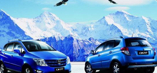 14款长安cx20驾驶感受好吗,15年自动挡长安cx20体验感