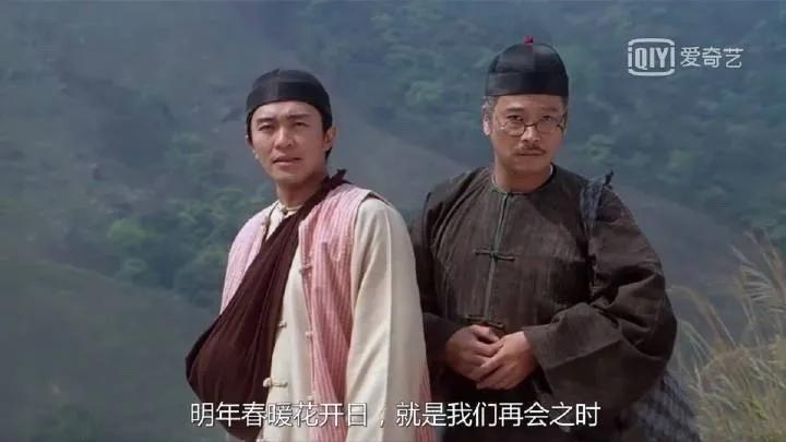 吴孟达逝世后周星驰拍过什么电影,周星驰吴孟达02年之后就没联系吗