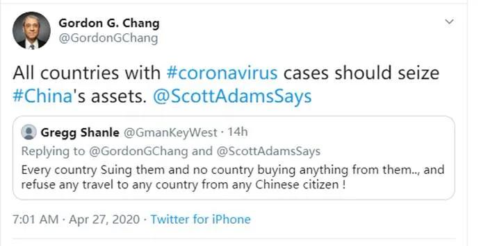 这是“叫美国人去死”？中联部发言人“现场教学”