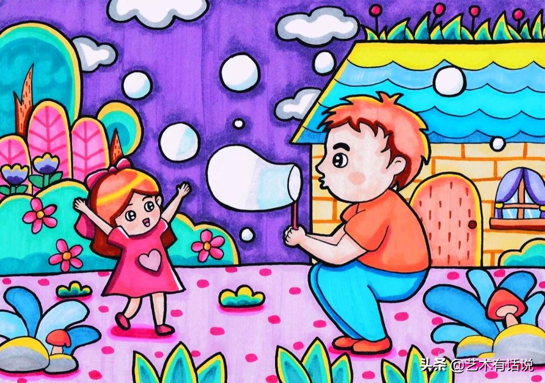 艺术画父亲节,美术绘画创意父亲节