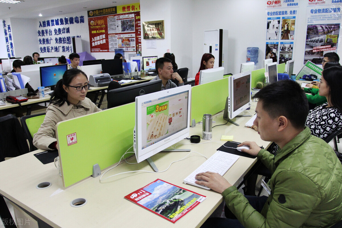 开网店如何找网上进货渠道,网店进货渠道有哪些