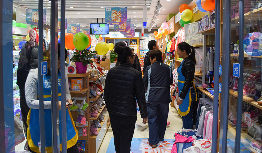 开母婴店不加盟好还是自己开好,母婴店一般加盟还是自己开好