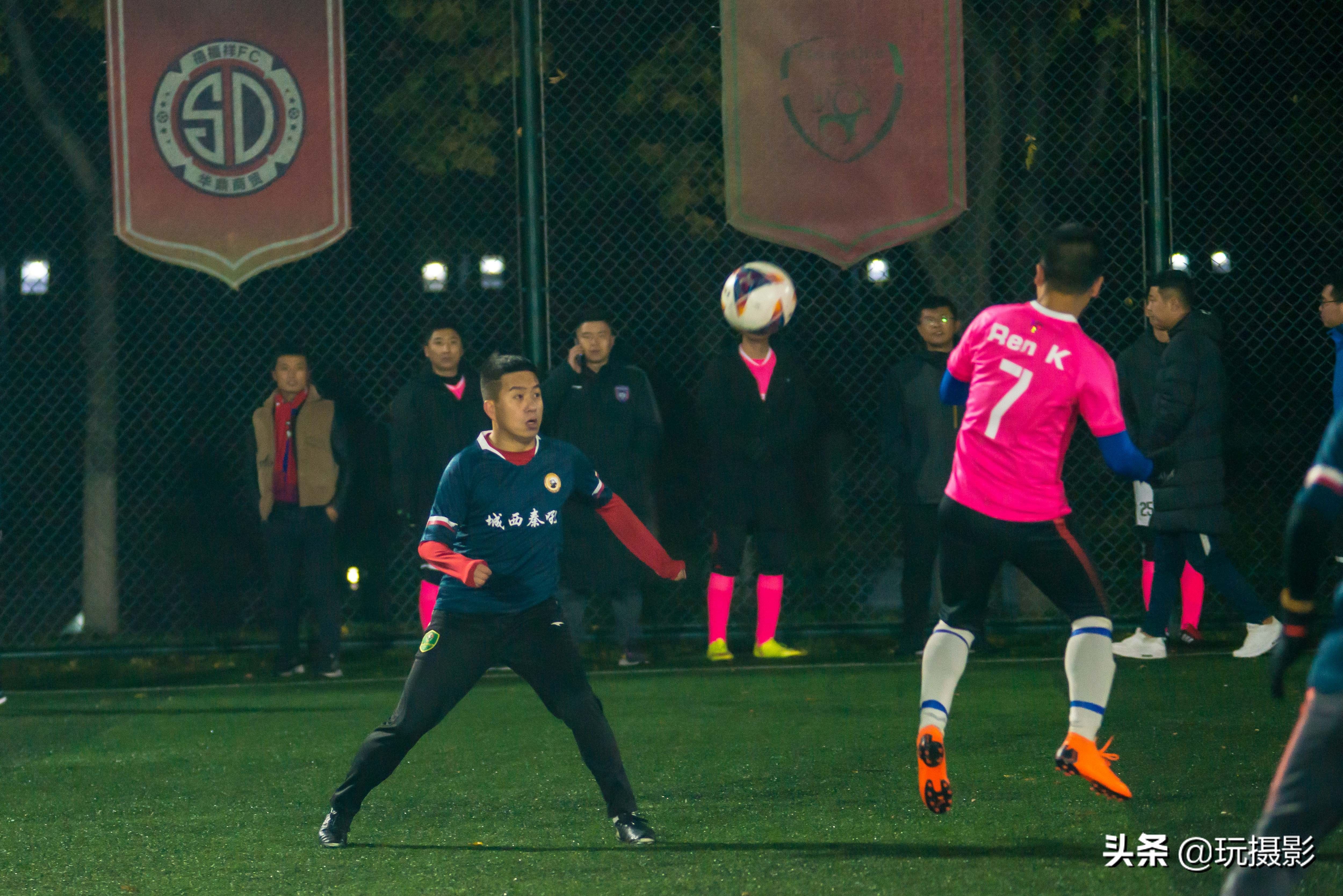 陕西足球赛事赛程,陕西足球比赛今日赛程