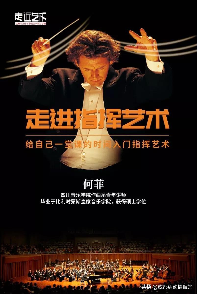 6.19活动,6.28到7.4的活动