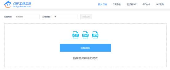作图网站排行榜前十名,有没有作图挣钱的网站