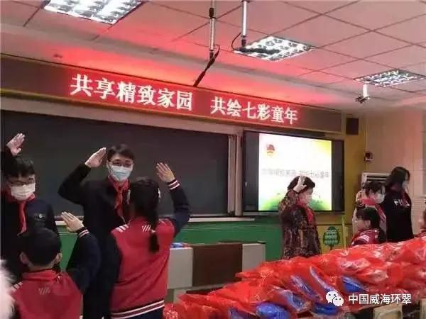 #威海头条#赤橙黄绿青蓝紫“精致童年”获市级银奖