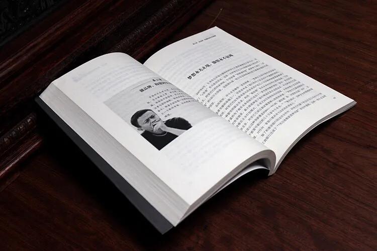 椹簯璇存憜鍦版憡鐢熸剰鍓嶆櫙,椹簯璇存憜鍦版憡鍒涗笟