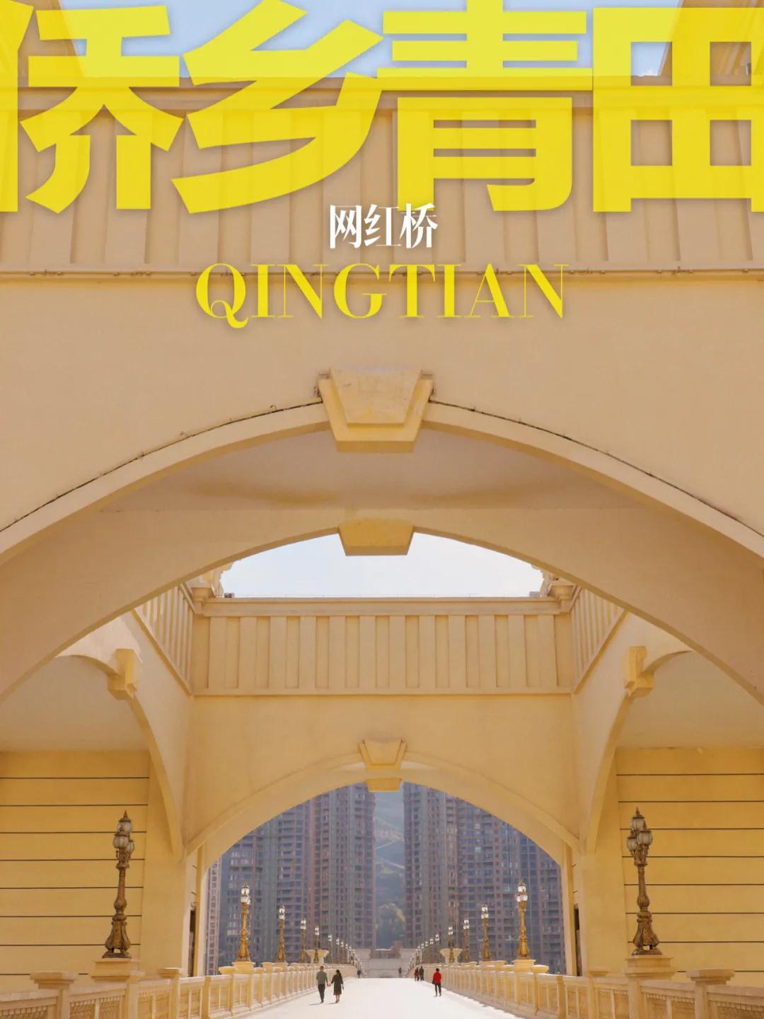 每天要喝掉两杯奶茶,每天要喝2000ml咖啡