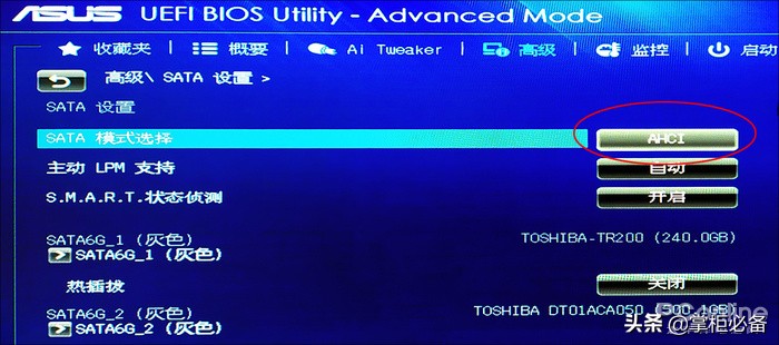 windows10磁盘空间满了怎么办,windows10磁盘100%解决方法
