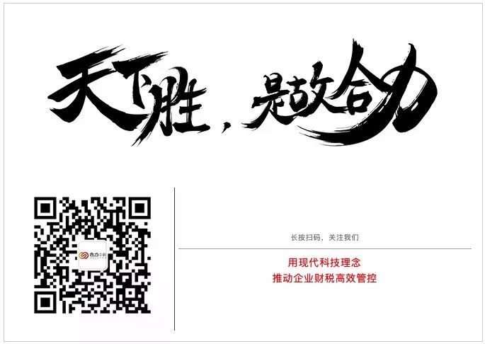 “双十一”|现代版“万人空巷”,这个快递不用苦等