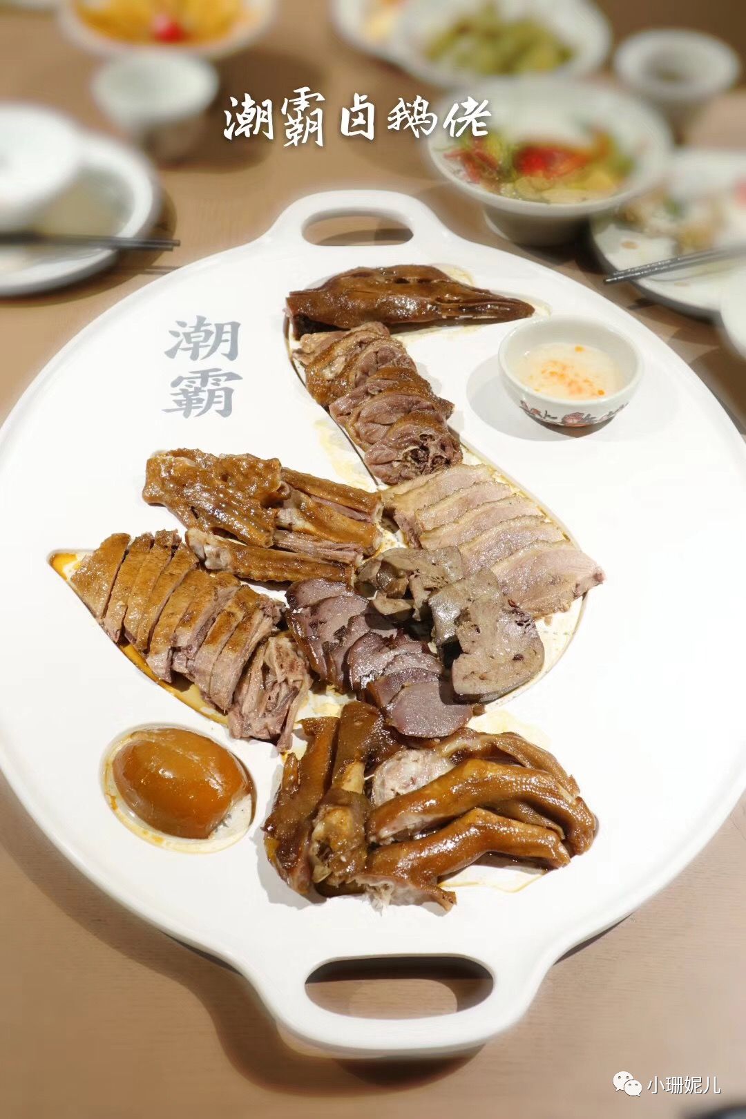 推荐！10家适合亲朋好友组团拔草的餐厅！