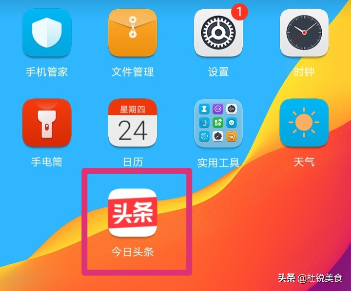 这食材蛋白质超鱼蛋奶十倍，是天然“钙库镁仓”，老人小孩要多吃