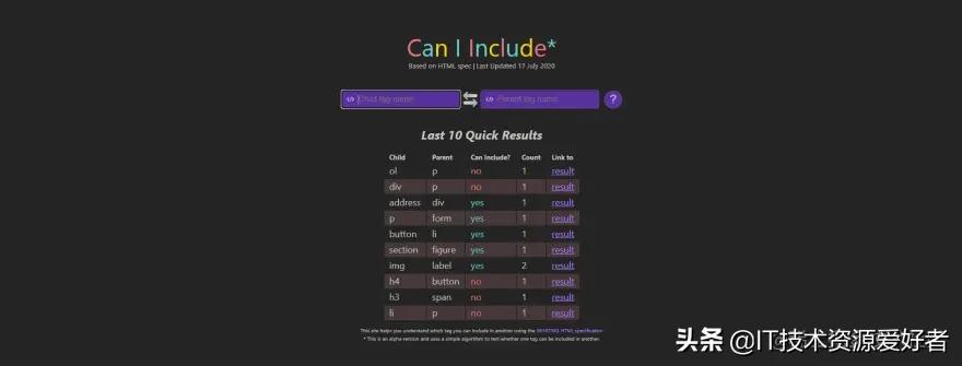 把收藏力拉满,前端50个优质Web在线资源