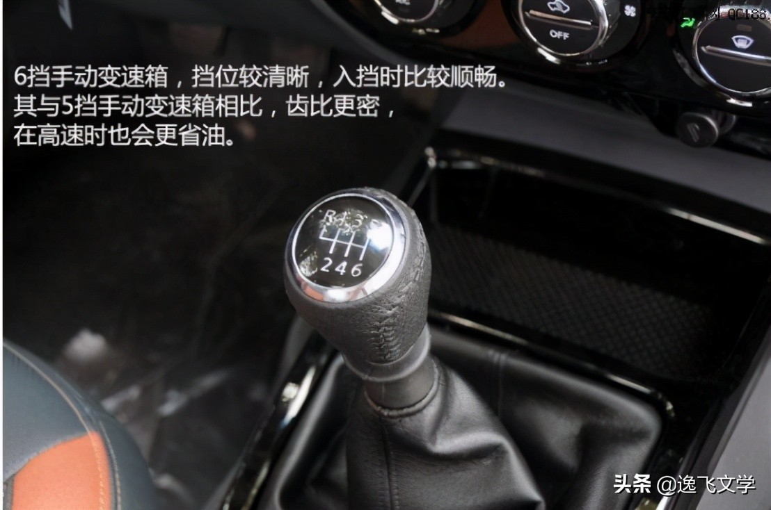 风骏五2021款柴油两驱长货箱型号,风骏5汽油四驱最新款