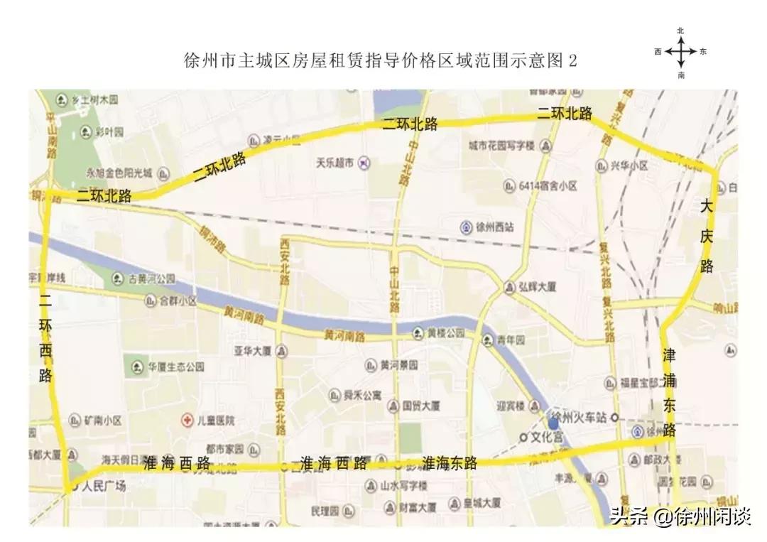 徐州公租房租赁价格表,徐州租房价格规定