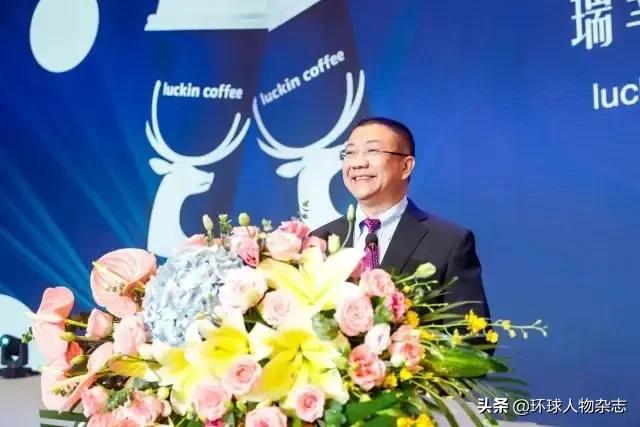 瑞幸咖啡22亿造假事件后续,瑞幸22亿财务造假原因