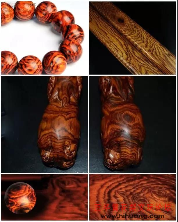 极品海南黄花梨手串,海南黄花梨多少钱一公斤