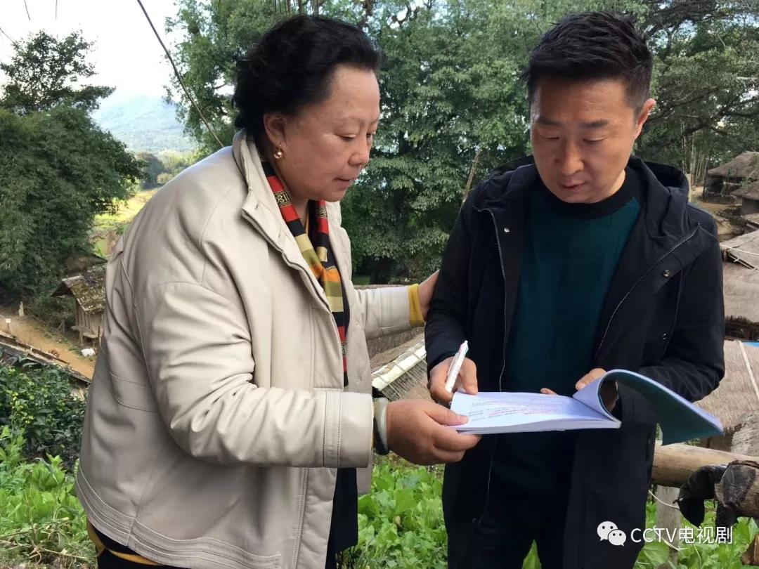 都是一家人大结局谭松韵,都是一家人电视剧解说