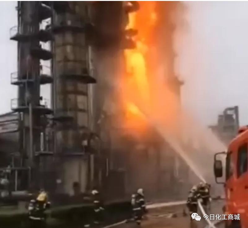 石化企业火灾,南京炼油厂罐区火灾事故