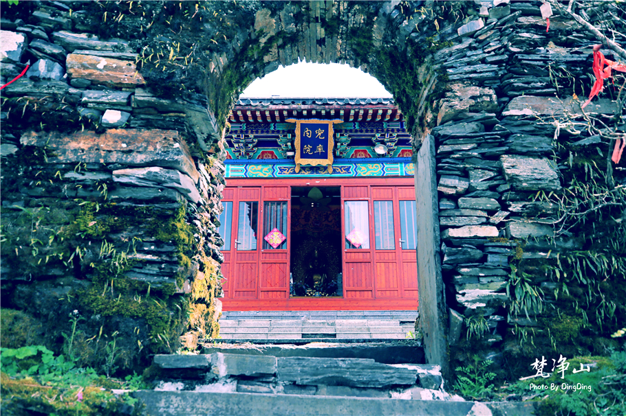 神奇的梵净山真正的天空之镜,梵净山金顶旅行真实感受